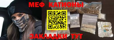 гашиш Краснокаменск