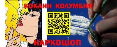 мет Краснознаменск
