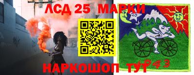 гашиш Краснокаменск