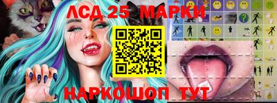 гашиш Краснокаменск