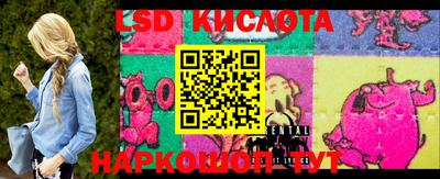 гашиш Краснокаменск