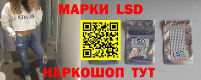мет Краснознаменск