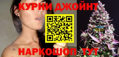 гашиш Краснокаменск