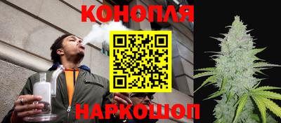 мет Краснознаменск
