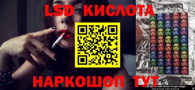 гашиш Краснокаменск