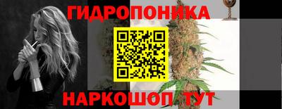 гашиш Краснокаменск
