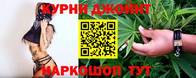 мет Краснознаменск