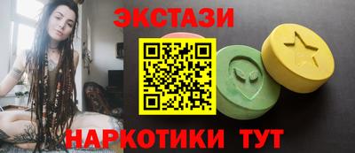 гашиш Краснокаменск