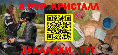 гашиш Краснокаменск