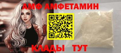 гашиш Краснокаменск