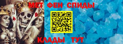 гашиш Краснокаменск