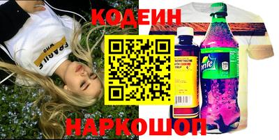 гашиш Краснокаменск